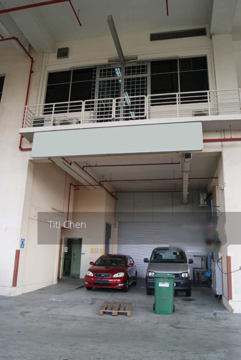Paya Ubi Industrial Park thumbnail photo